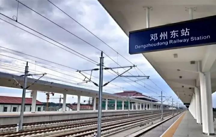 邓州为什么有火车站和高铁站,邓州高铁站今天情况