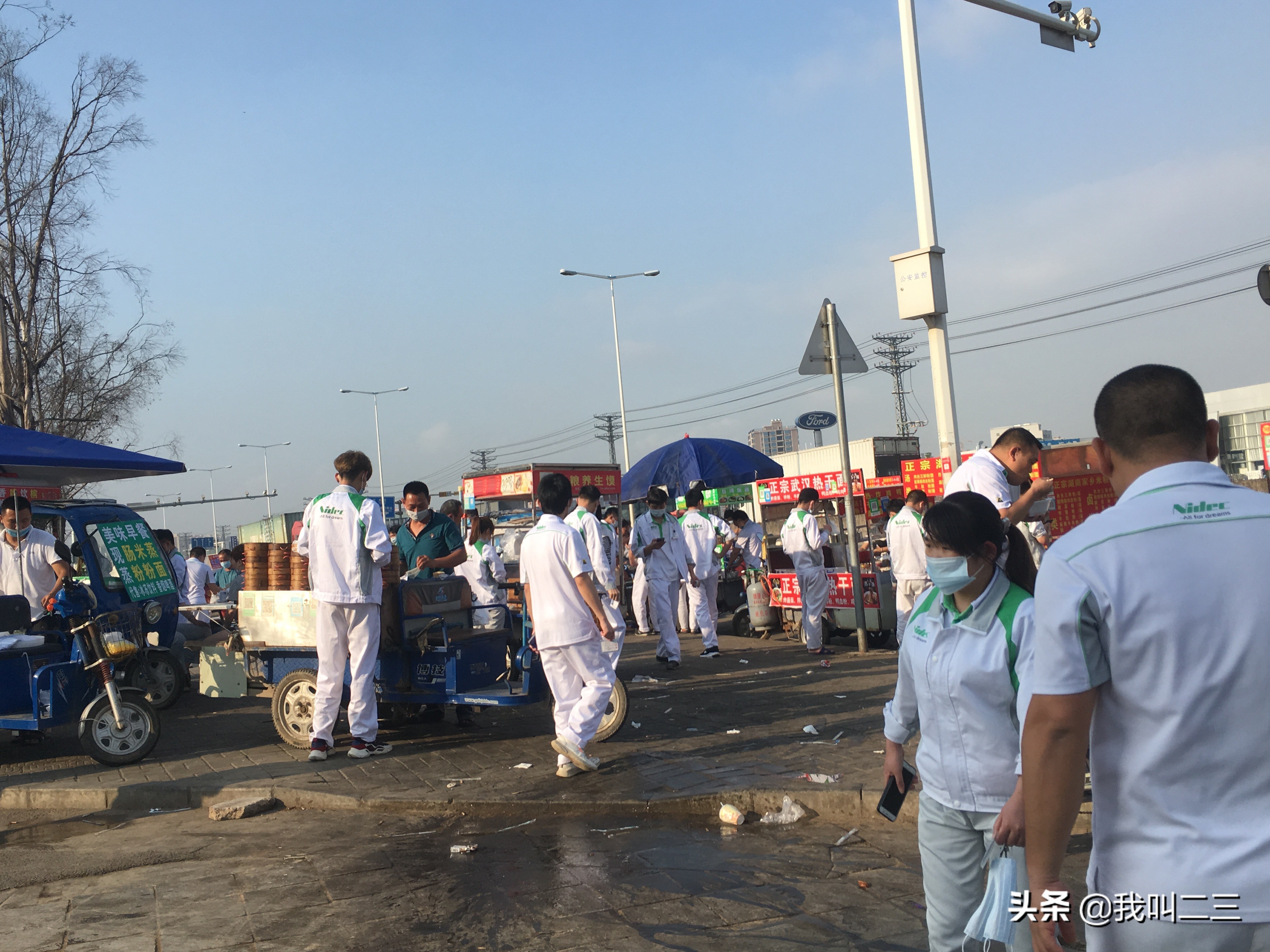 东莞三洋电子厂晚上几点下班,塘厦三洋厂可以上班了吗