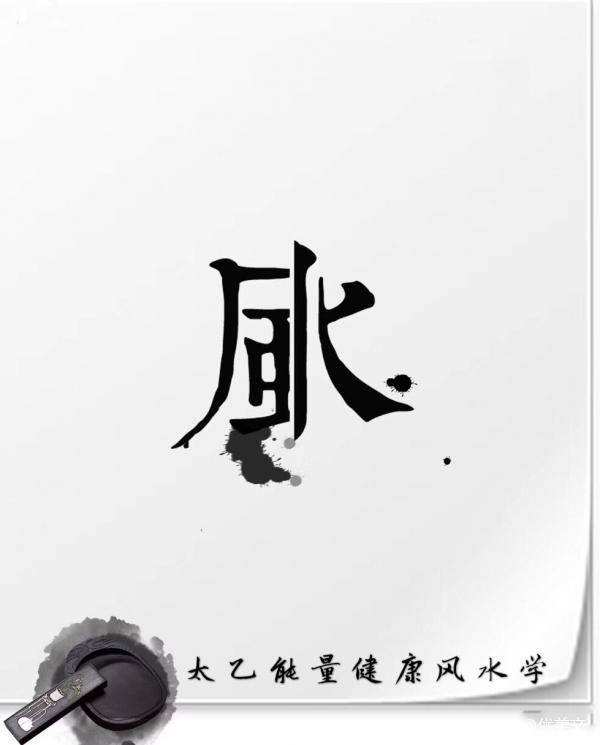 六爻预测取数方法,六爻预测与大衍筮法谁优谁劣