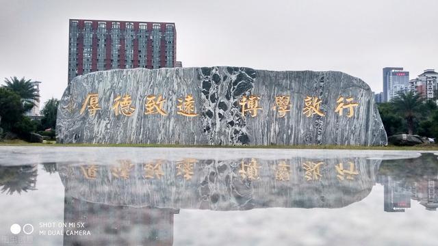 推荐5所浙江省的计算机专业大学，入全国100强，工作不用愁