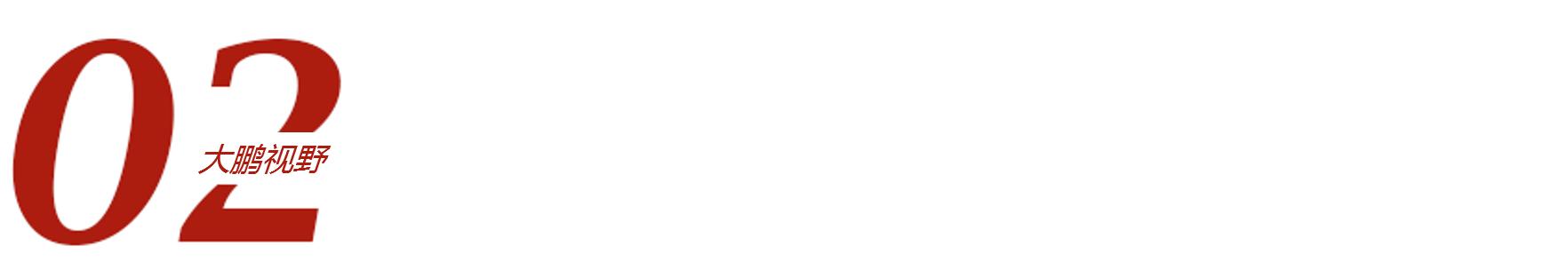 我国最大工业园苏州工业园,苏州工业园为什么那么强