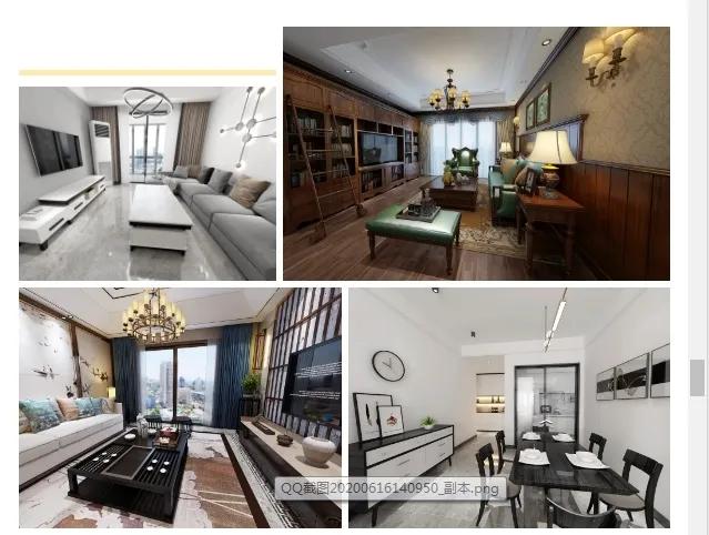 姘稿窛鎭╁儢瑁呴グ,鎭╁儢瑁呴グ