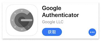 事关每个NS玩家！戴个安全罩，预防财产损失