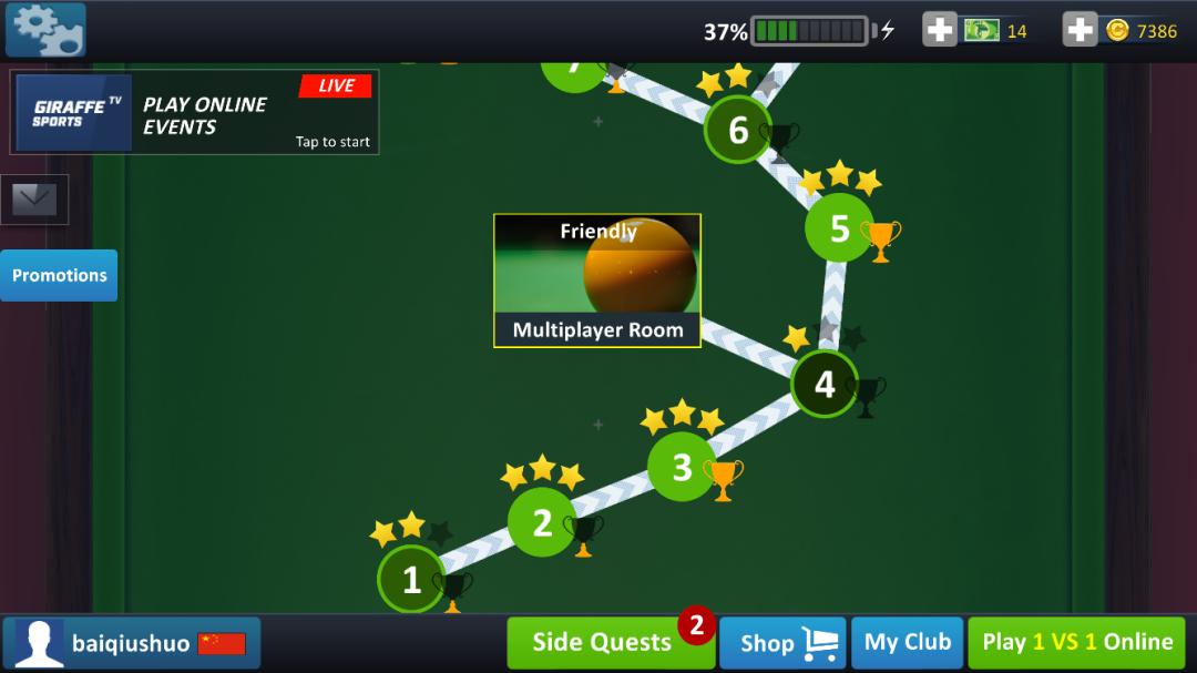 国内外游戏排行榜对比,网络台球游戏排行榜