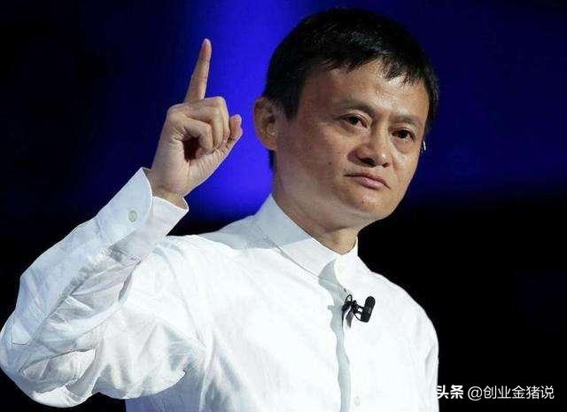 马云面试全过程,马云第二次创业经验教训