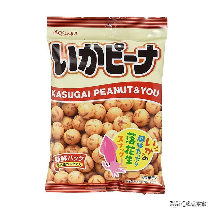 零食推荐没吃过的一定要试试,几款好用又良心的零食