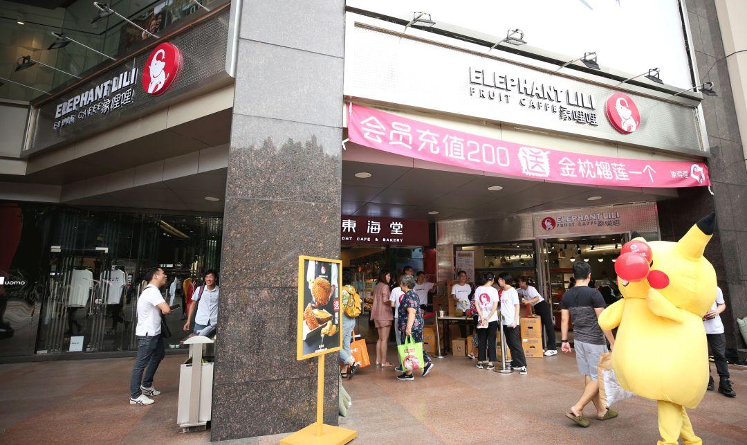 泰国榴莲咖啡奶茶,泰国皇家榴莲咖啡