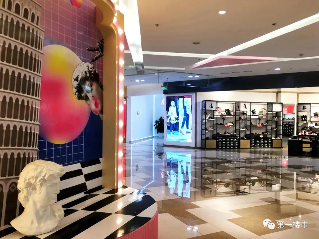 实探新政务中心,实探政务纯新盘