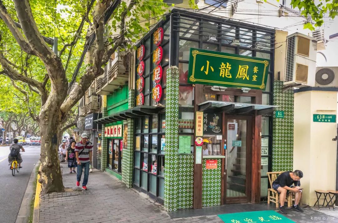 上海十大网红马路,魔都网红一条街