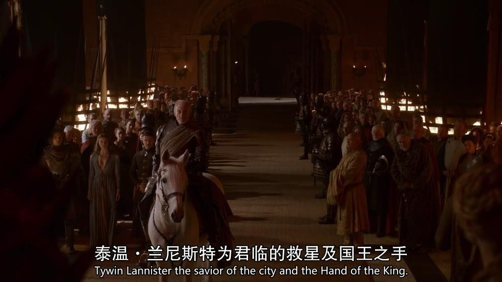 泰温兰尼斯特出场,泰温兰尼斯特之死深度解析