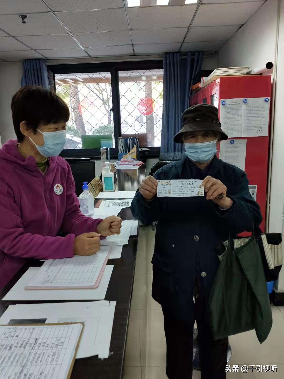 北京老年人社区服务,北京社区老年服务项目