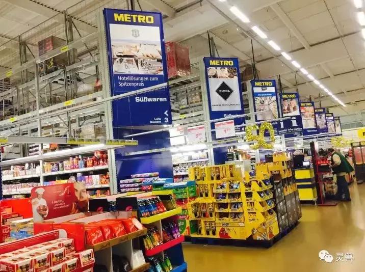 麦德龙经营过程中的独特之处,麦德龙在中国的困境