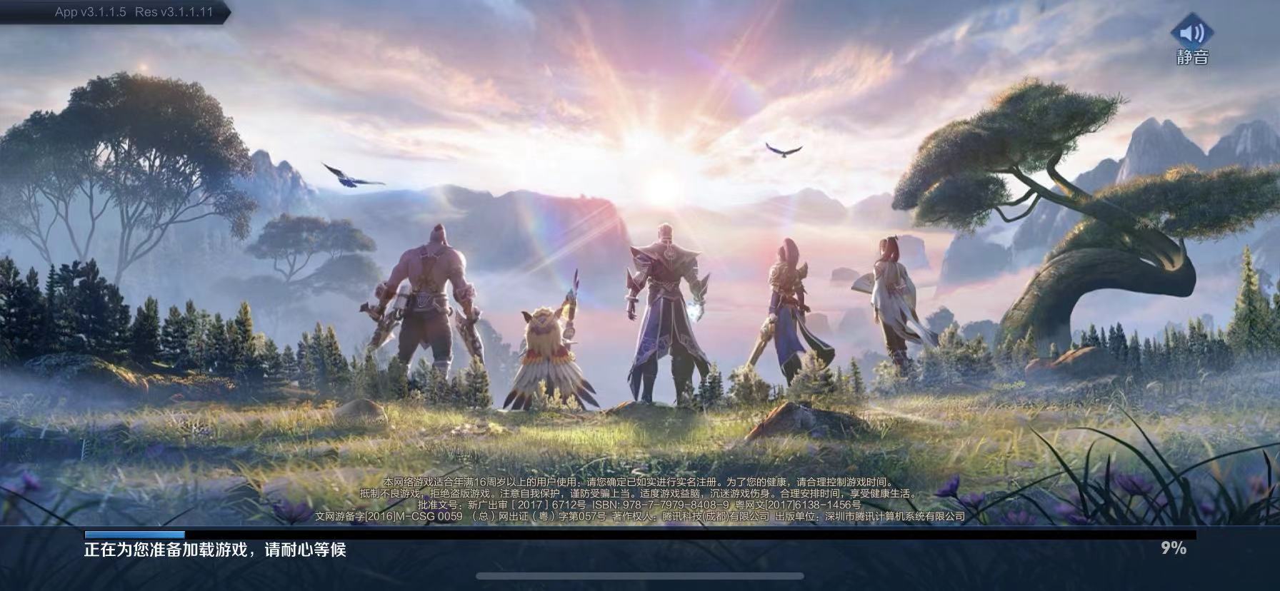 王者荣耀新赛季调整吐槽,王者荣耀新赛季调整内容吐槽