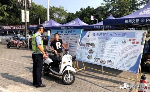 柳州开展社会面治安整治统一清查行动吹响创城号角！