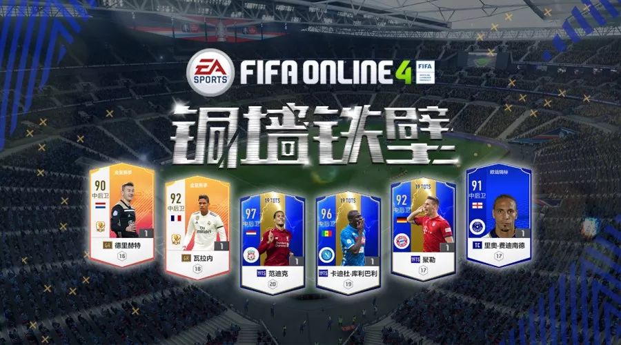 有一堵墙叫南墙,有一堵墙