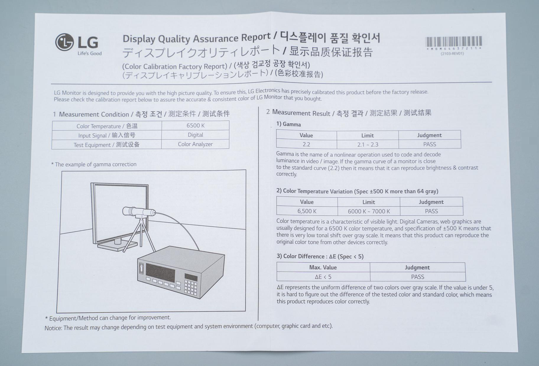 27寸4k显示器lg27up850n,升级显示器27寸
