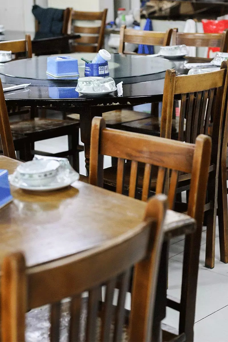 瑁规弧杈ｆ鐨勫崵楦＄埅,婊￠攨杈ｆ楦＄埅