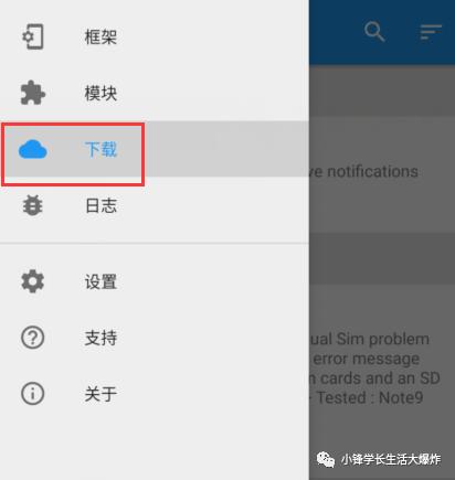 怎么样可以快速刷步,手机怎么快速刷步