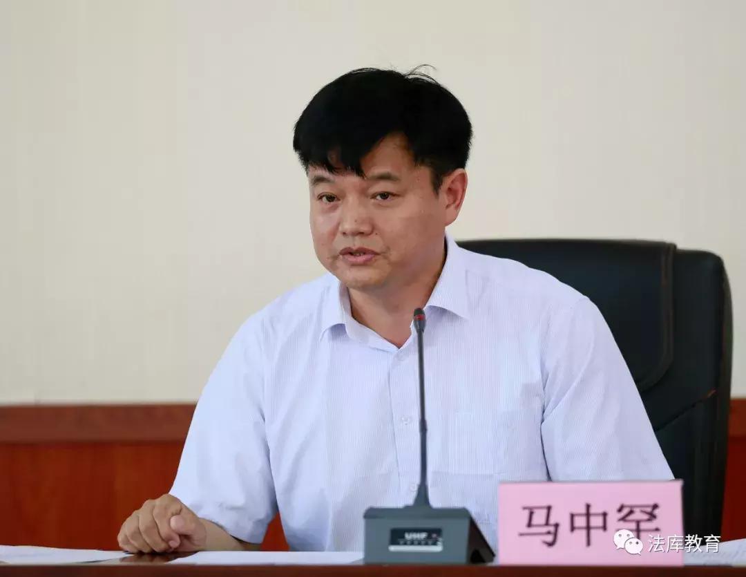 法库县教育中心,法库县教育局