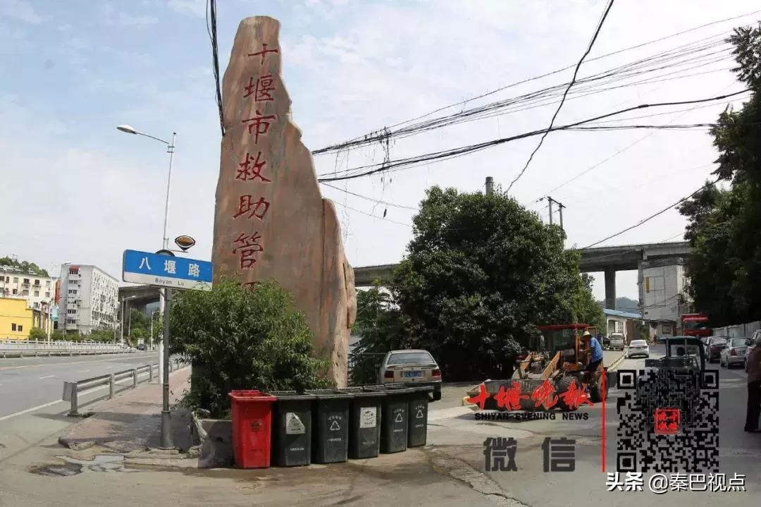 十堰有哪十个堰分别在哪里,十堰的十个堰都在哪儿