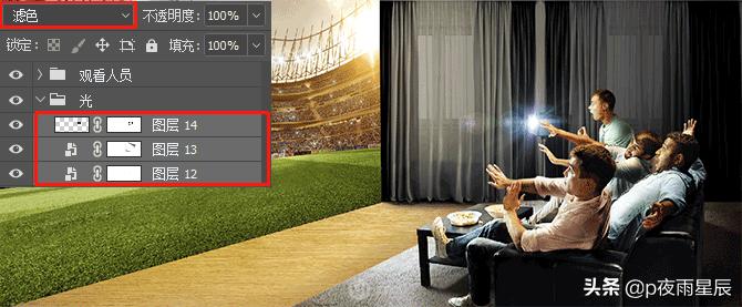 足球视频画面特效高级感,出屏效果动图