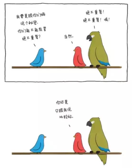 我可以咬一口吗暖心又治愈漫画,我可以咬一口吗在线阅读