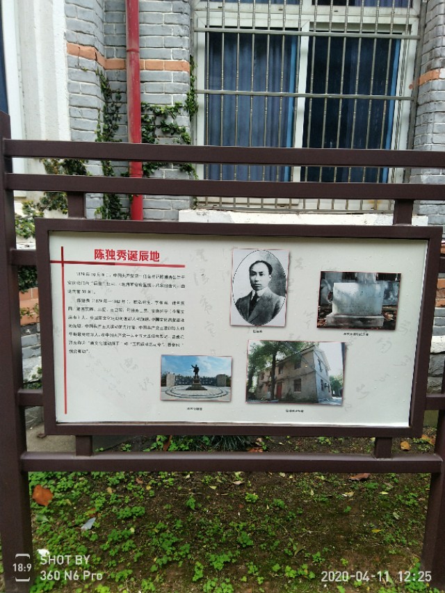 安庆海军116医院影像科,海军安庆116医院属于部队吗