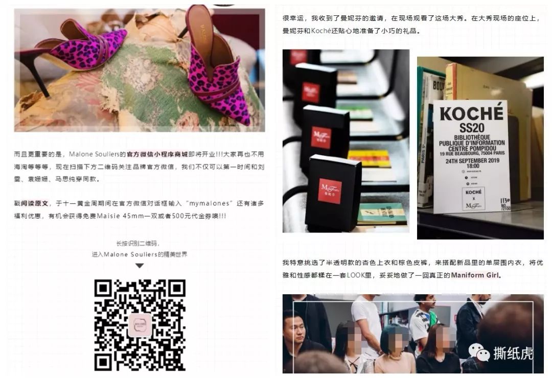 唐心蛋美妆博主红黑榜 (双十一红黑榜测评博主)