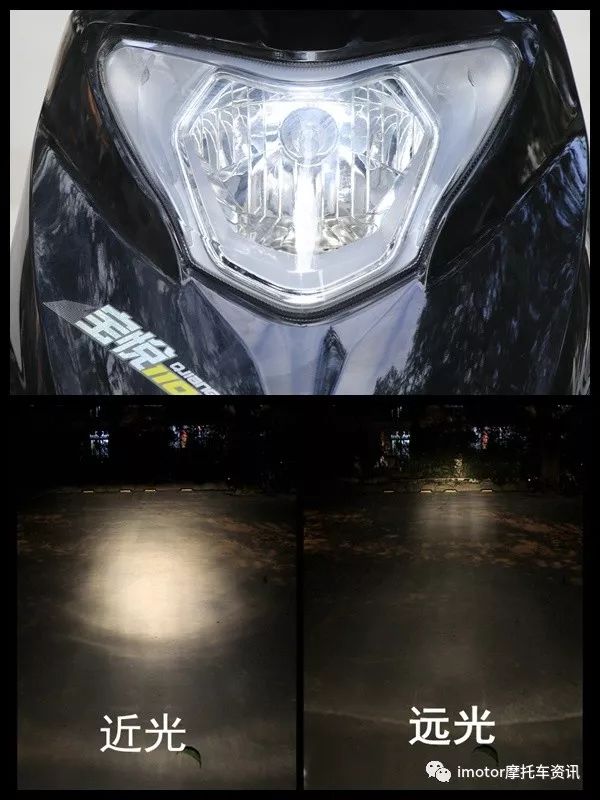 新款钱江宝悦110,没有自动感应大灯能改装吗