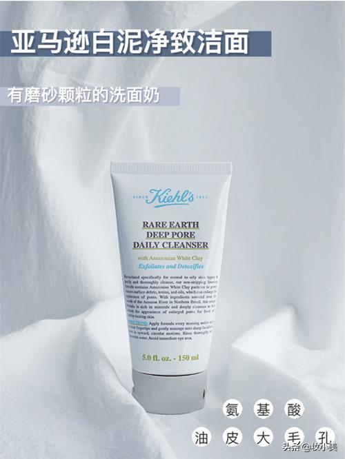 科颜氏金盏花洁面啫喱拔干,科颜氏洁面乳金盏花好用吗