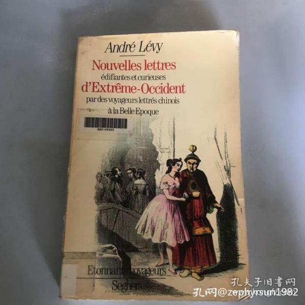 怎么在孔网卖书,孔网卖书怎么交易