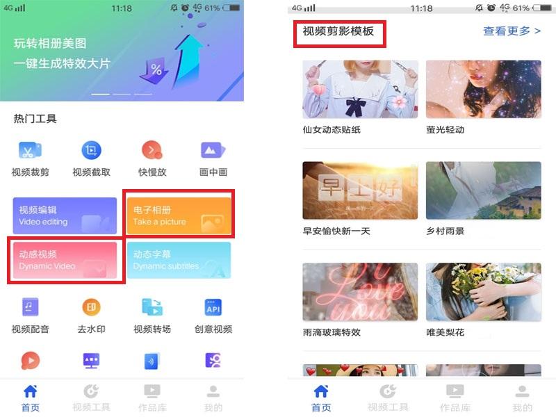 vivo手机拍照技术的技巧和方法,vivo手机拍照技巧大全快速入门