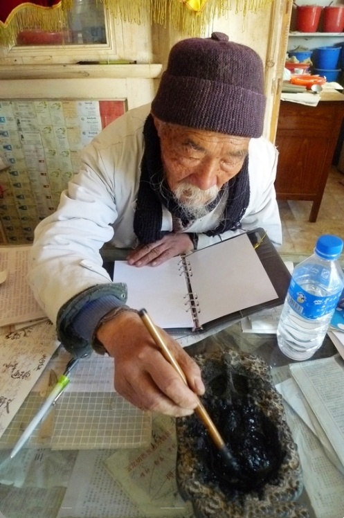 纳西神医免费给穷人看病,纳西名医大全