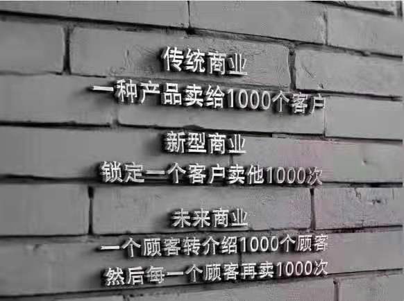 想做食品微商怎么找代理,做食品微商代理需要注意什么