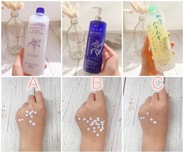 薏仁水正品爽肤水测评,薏仁保湿水哪个牌子好用又实惠