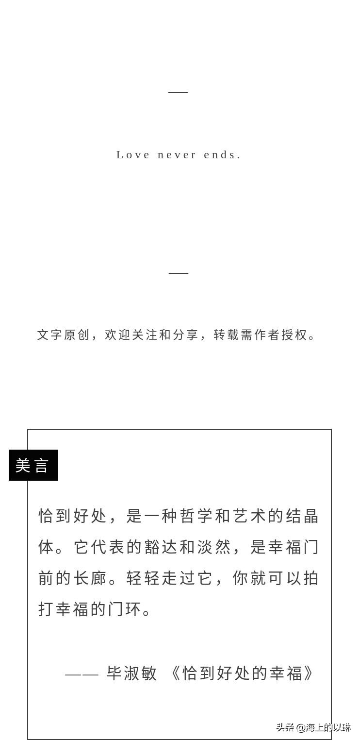 没有偶像包袱的国外明星,没有偶像包袱的人
