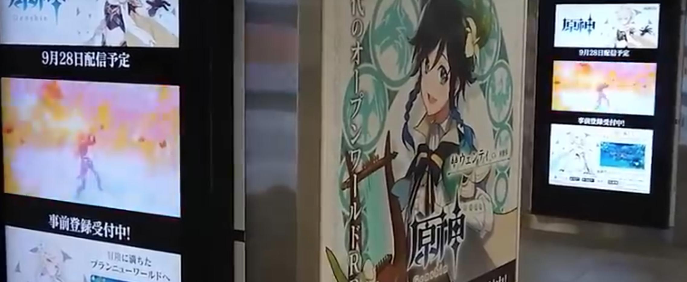 原神新赛季王者荣耀,王者荣耀和原神总收入