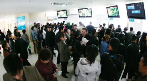 看病不求人视频,哈尔滨医大二院挂号不求人