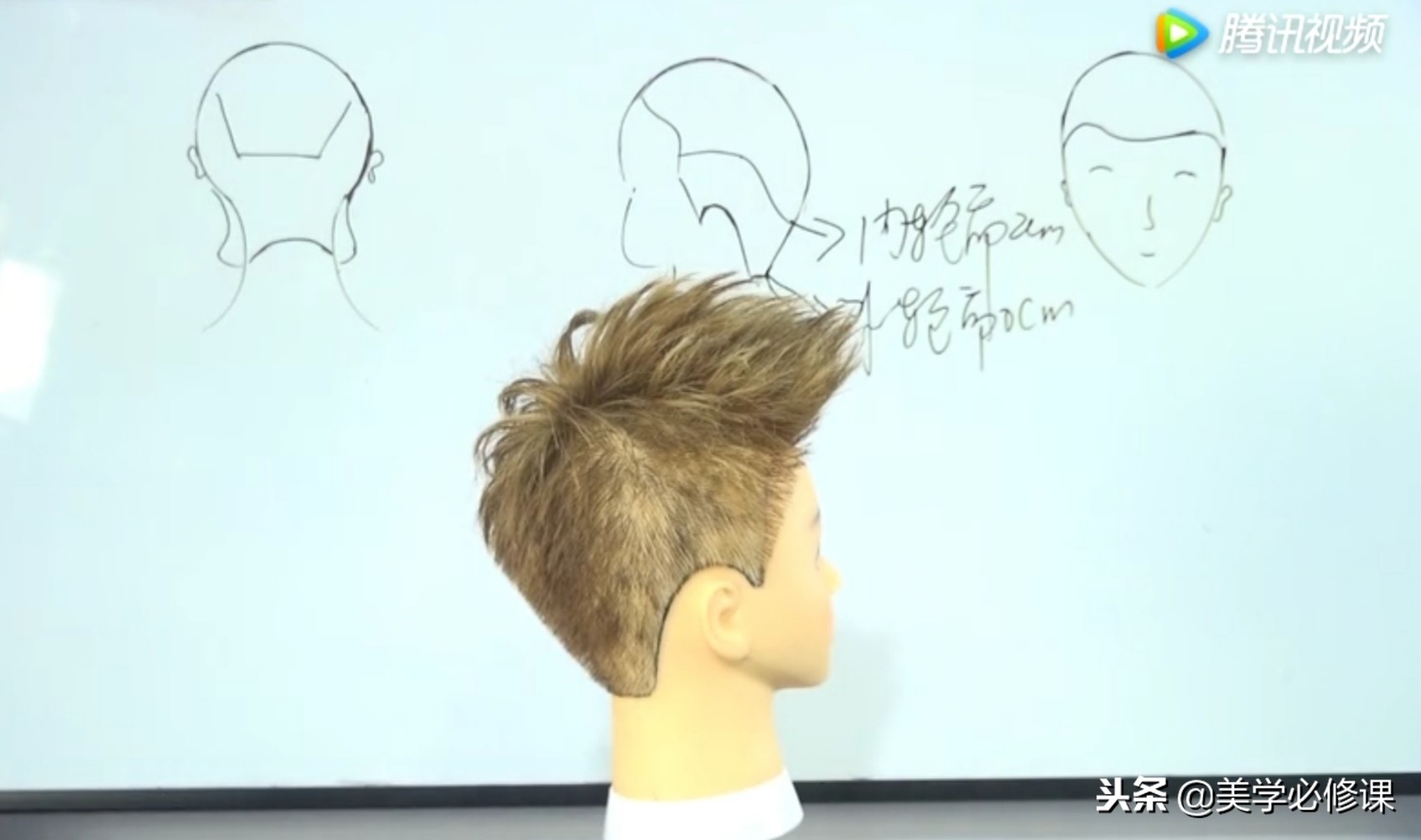 侧背头男发型剪发教程手法,韩式男士飞机头吹风教程