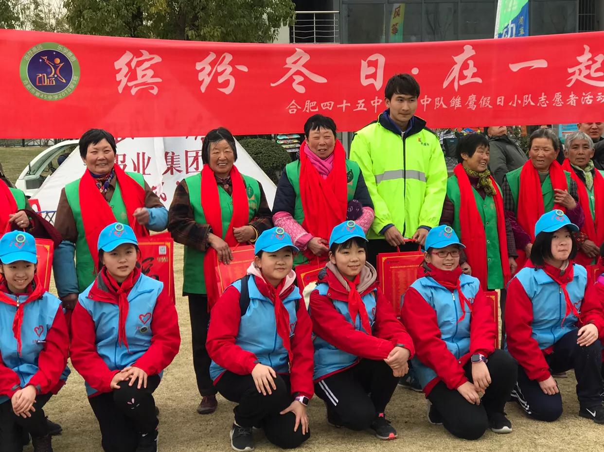 雏鹰假日小队寒假需要活动吗,雏鹰假日小队国庆活动