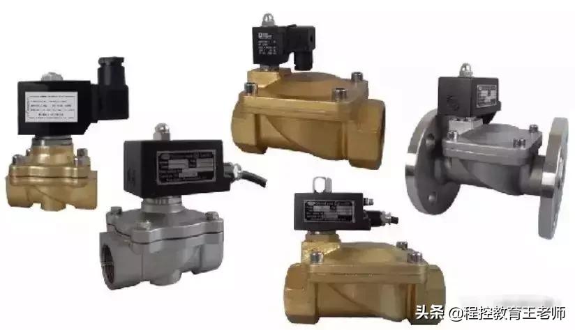 涨姿势电磁阀的基础知识,电磁阀工作讲解简单通俗