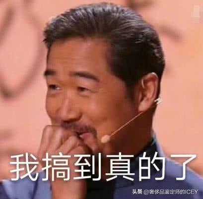 直播卖货二手奢侈品，怎么鉴定才算真的靠谱！内核干货分享