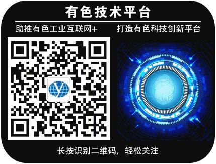 铅锌矿矿渣如何处理,铅锑精矿冶炼后的废渣怎么处理