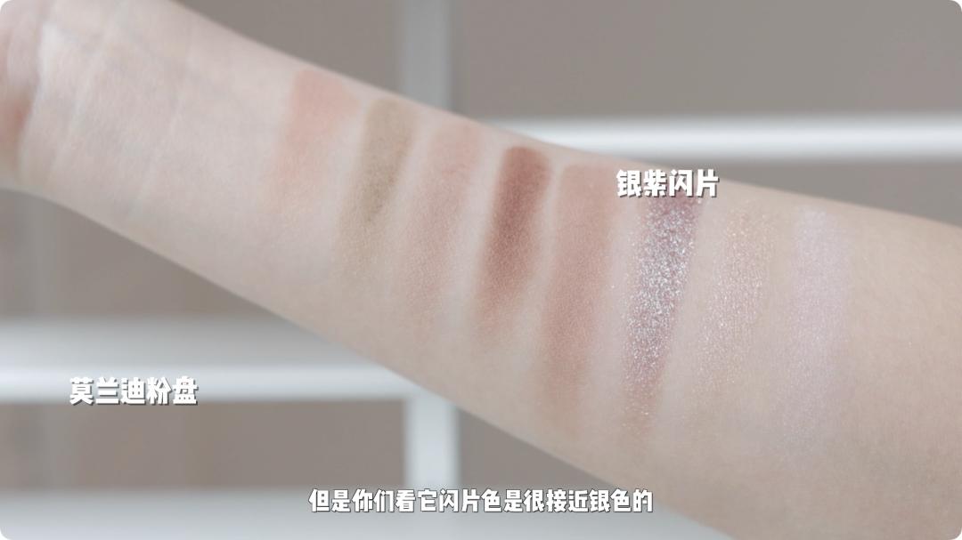 必须要有的几盘眼影,没用过的彩妆好物