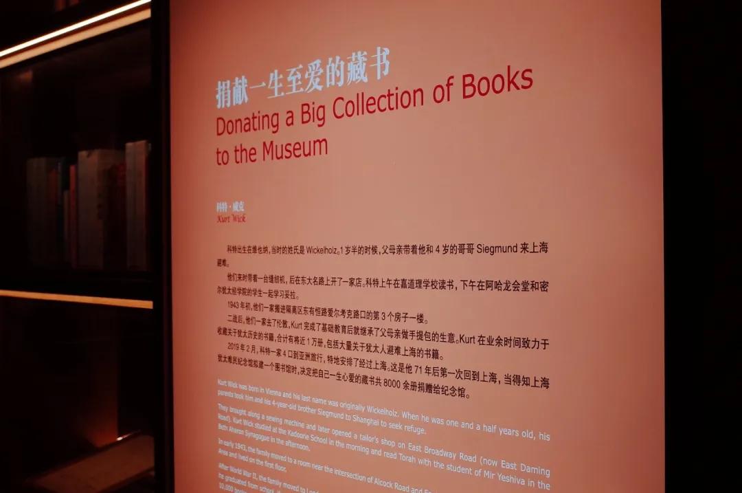 我不许你只是路过上海虹口