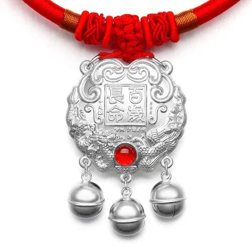 银饰长生锁,长命锁和银饰哪个好