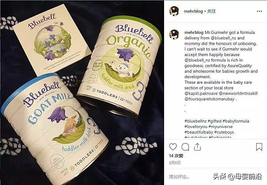 宝乐贝儿年度盘点：手握两大明星产品，以品质收获消费者信任