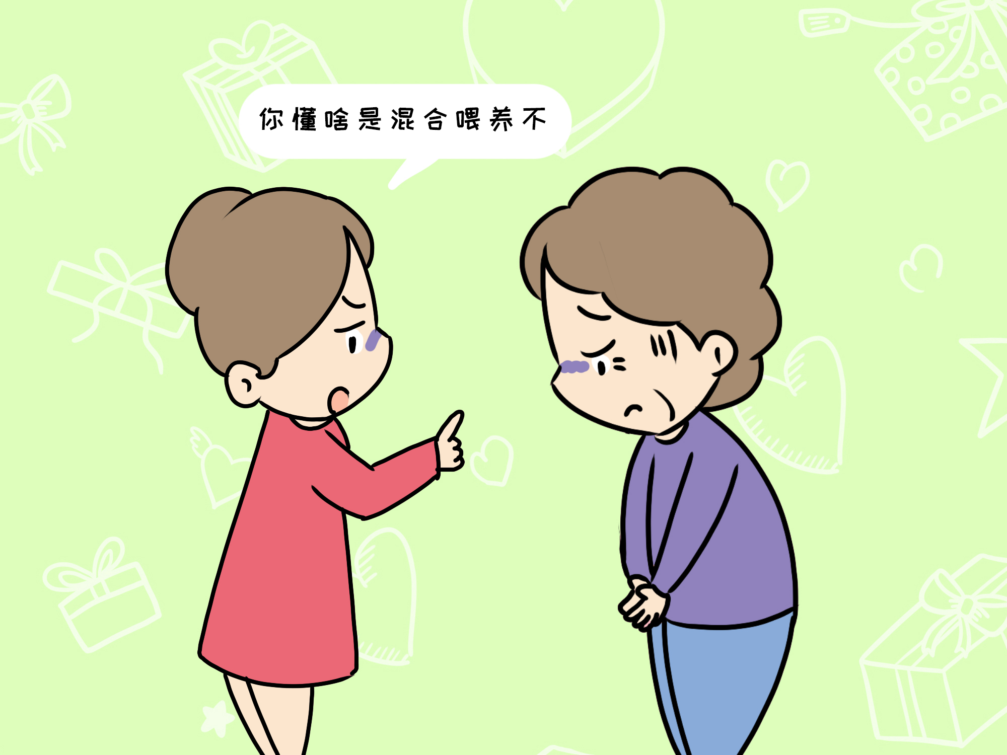 母乳喂养宝宝和奶粉喂养大便区别,母乳和奶粉喂养的宝宝有区别