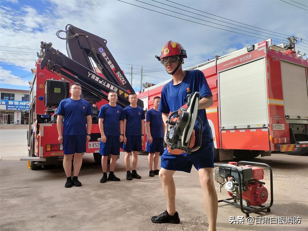 白银：工欲善其事必先利其器-——会师消防站组织开展器材装备学习