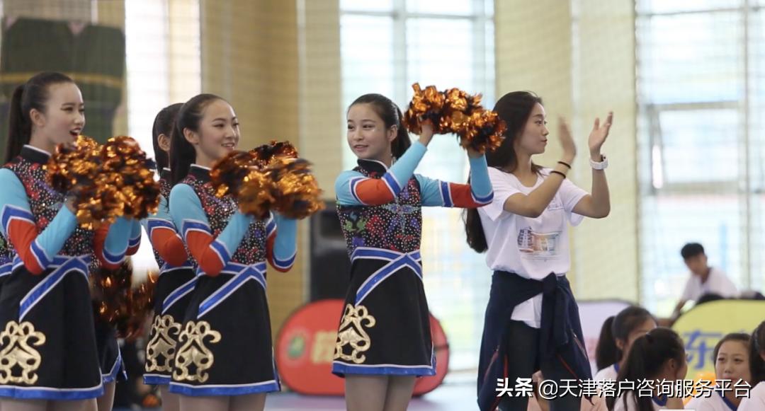 2023年静海北师大附属招生简章,北师大静海附属学校招生简章